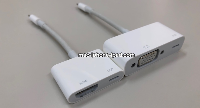 Iphoneをテレビに出力 ライトニング Hdmi Vgaアダプタ プロジェクターでプレゼンもok Mac Iphone Ipad