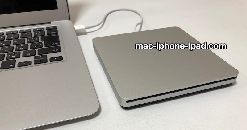 アップル純正dvdドライブ メリットとデメリット Usbハブが使えない Mac Iphone Ipad