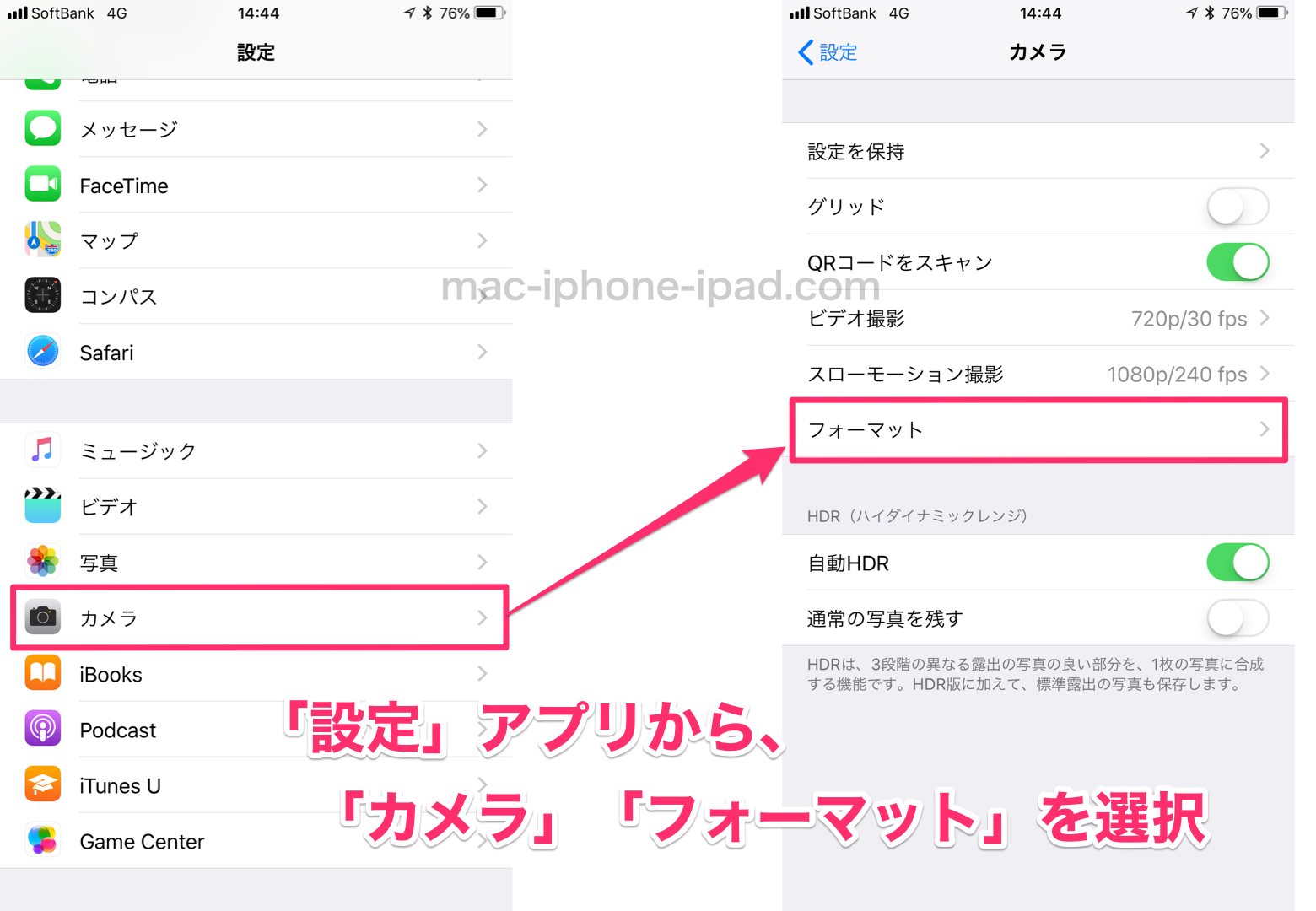 Googleドライブにアップしたiphoneの写真がパソコンで開けない時の 2つの対処方法 Mac Iphone Ipad